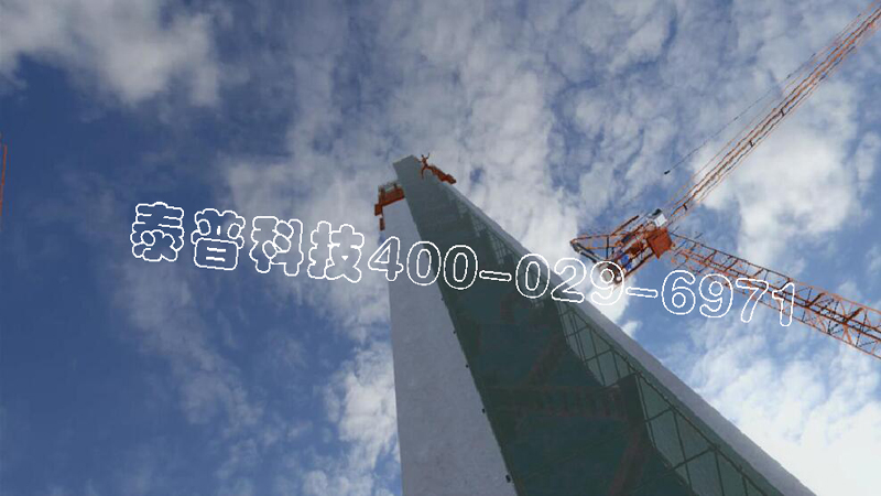 <font color='#FF0000'>开云手机入口高处掉落体验</font>