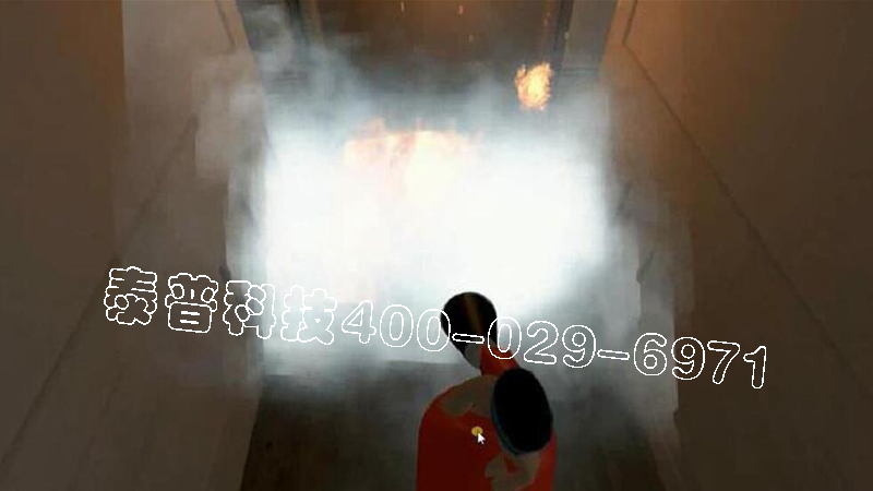 <font color='#FF0000'>开云手机入口住宅火灾逃生体验</font>