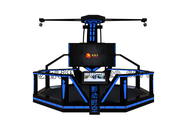 开云手机入口优点是什么