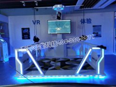 建筑开云手机入口内容丰富体验感强