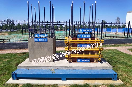 工法质量样板展示区 工法质量样板展示区