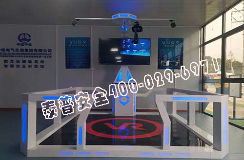 开云手机入口的优势是什么