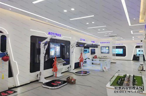 智慧科技馆 智慧科技馆