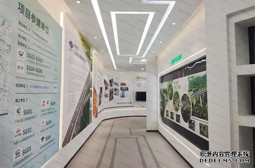 智慧科技馆 智慧科技馆