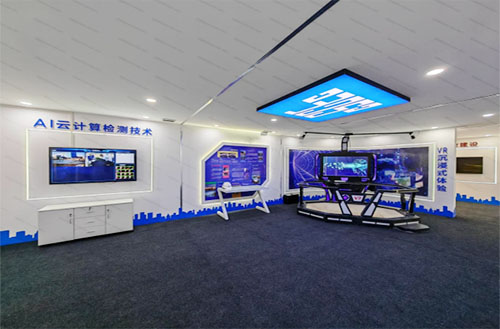 兰州新区智慧建造馆