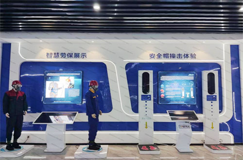 产业工人培训中心 产业工人培训中心