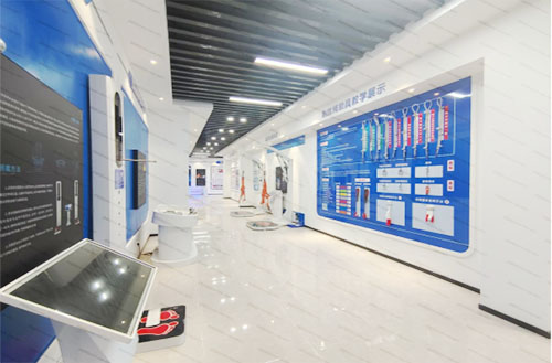 安全体验中心 安全体验中心