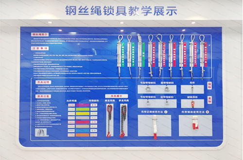 安全体验中心 安全体验中心