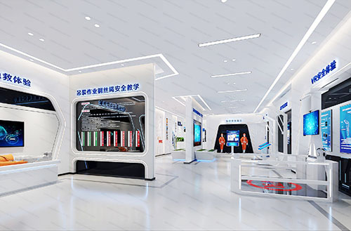 产业工人培训中心