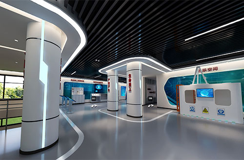 产业工人培训中心 产业工人培训中心