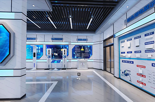 智慧安全体验馆 智慧安全体验馆