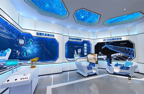 智慧安全培训中心 智慧安全培训中心