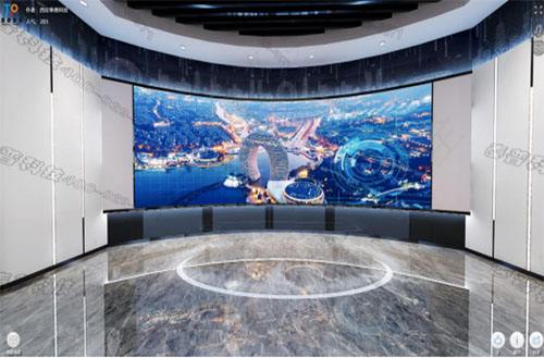 智慧安全体验馆 智慧安全体验馆