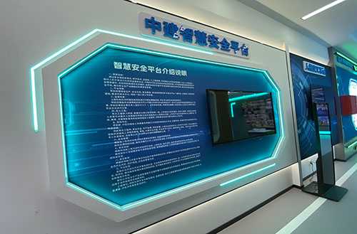 产业工人培训中心 产业工人培训中心