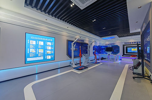 智慧安全培训中心