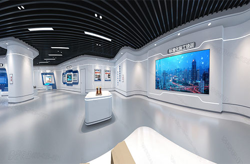 智慧安全培训中心