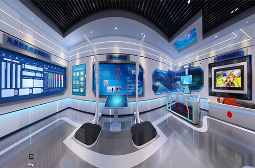 智慧安全培训中心