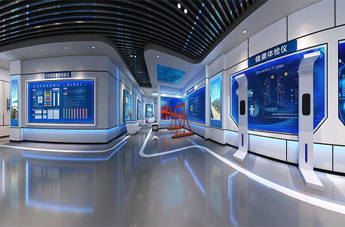 智慧安全培训中心