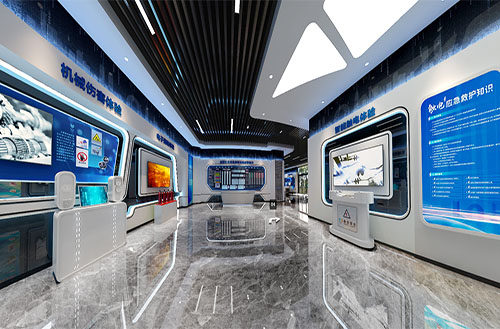 产业工人培训中心