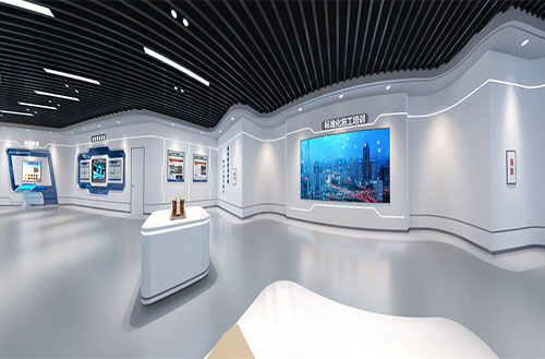 产业工人培训中心